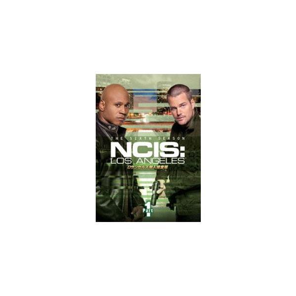 ロサンゼルス潜入捜査班 〜NCIS：Los Angeles シーズン6 DVD-BOX Part1 [DVD]