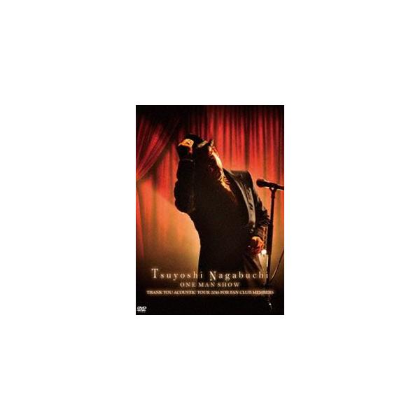 長渕剛／Tsuyoshi Nagabuchi ONE MAN SHOW（初回限定盤） [DVD]