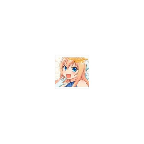 ティアミリス グレ フォルトーゼ Cv 長縄まりあ ハート インベーダー テレビアニメ 六畳間の侵略者 キャラクターソング 銀河皇国狂想曲 Cd Poce 1409 ぐるぐる王国ds ヤフー店 通販 Yahoo ショッピング