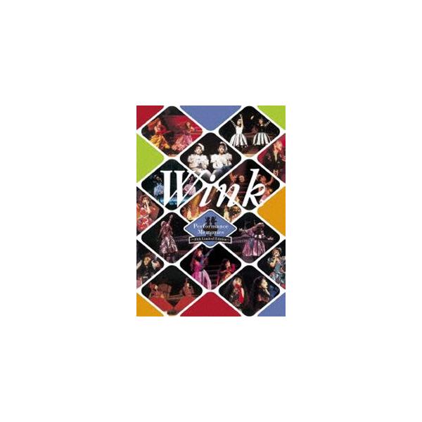 Wink Performance Memories 〜30th Limited Edition〜 [DVD]