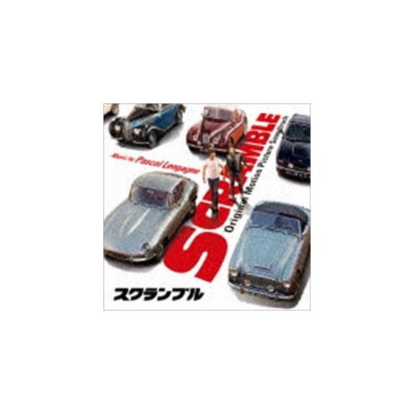 パスカル・ランガーニュ（音楽） / オリジナル・サウンドトラック スクランブル [CD]