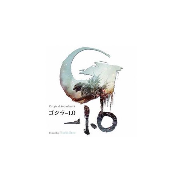 佐藤直紀（音楽） / オリジナル・サウンドトラック ゴジラ-1.0 [CD]