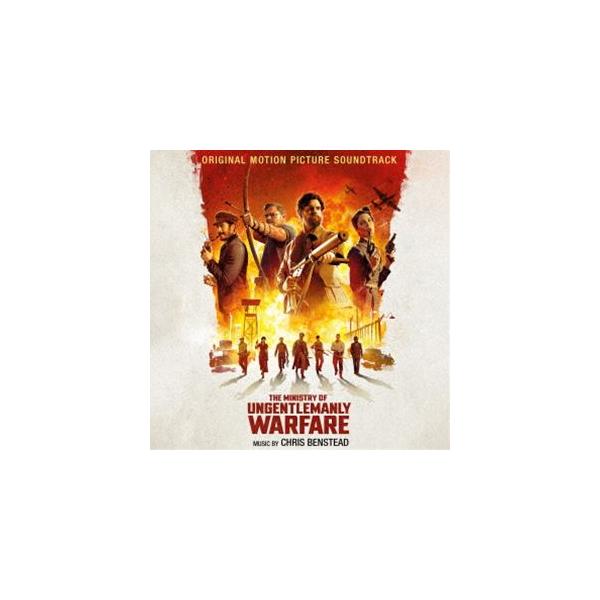 クリス・ベンステッド（音楽） / オリジナル・サウンドトラック アンジェントルメン [CD]