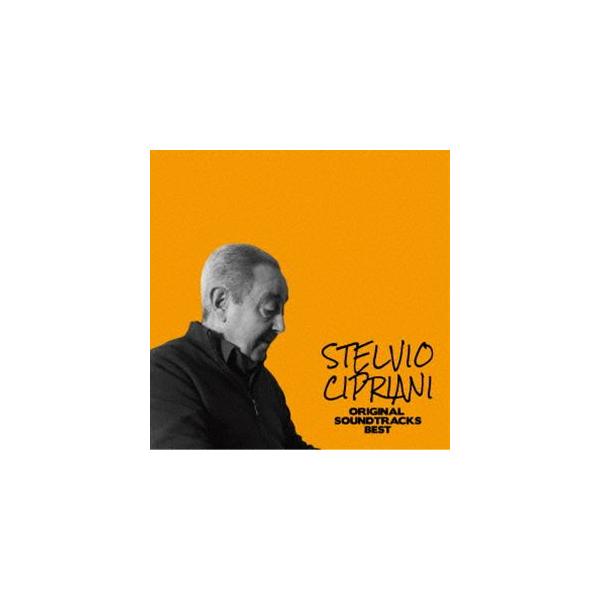 ステルヴィオ・チプリアーニ / STELVIO CIPRIANI ORIGINAL SOUNDTRACKS BEST [CD]