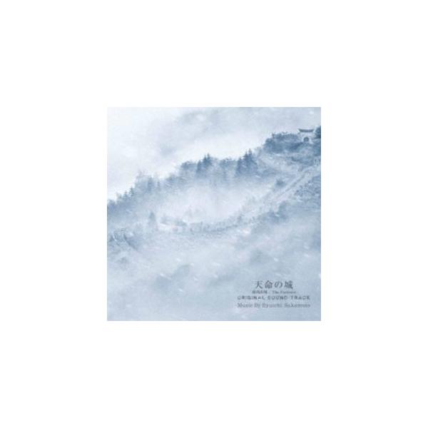 坂本龍一 / 天命の城（南漢山城／The Fortress） オリジナル・サウンドトラック（数量限定生産盤／重量盤） [レコード 12inch]
