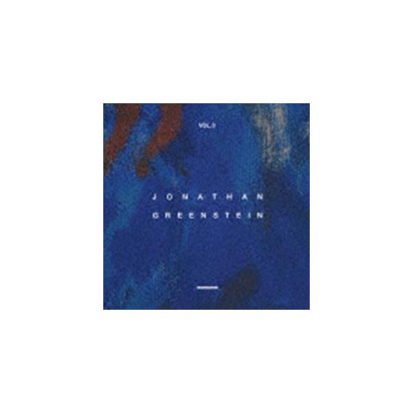 ジョナサン・グリーンステイン（sax、key） / VOL.3 [CD]