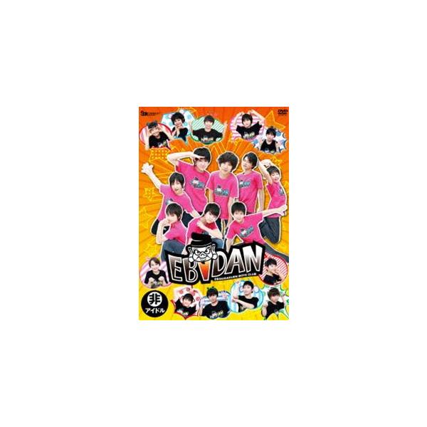 EBiDAN [DVD]