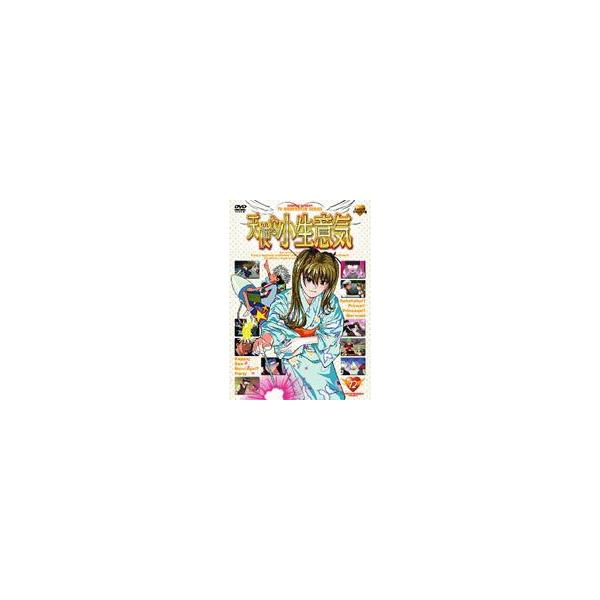 天使な小生意気 ノートリミング・ワイドスクリーン版 12 [DVD]