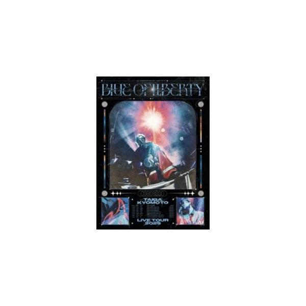 京本大我／BLUE OF LIBERTY（初回盤） [DVD]