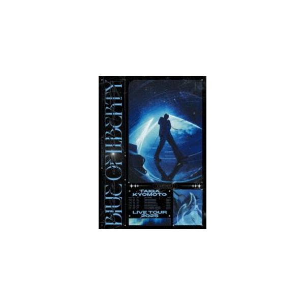 京本大我／BLUE OF LIBERTY（通常盤） [DVD]