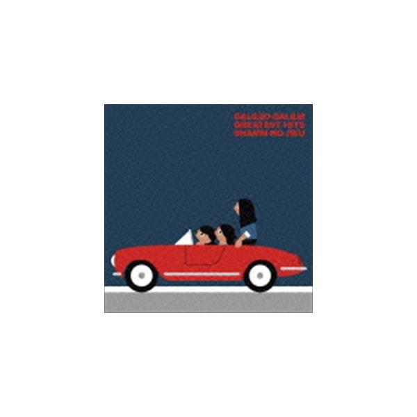 Galileo Galilei 車輪の軸 初回生産限定盤 2cd Dvd Cd Buyee Buyee Jasa Perwakilan Pembelian Barang Online Di Jepang