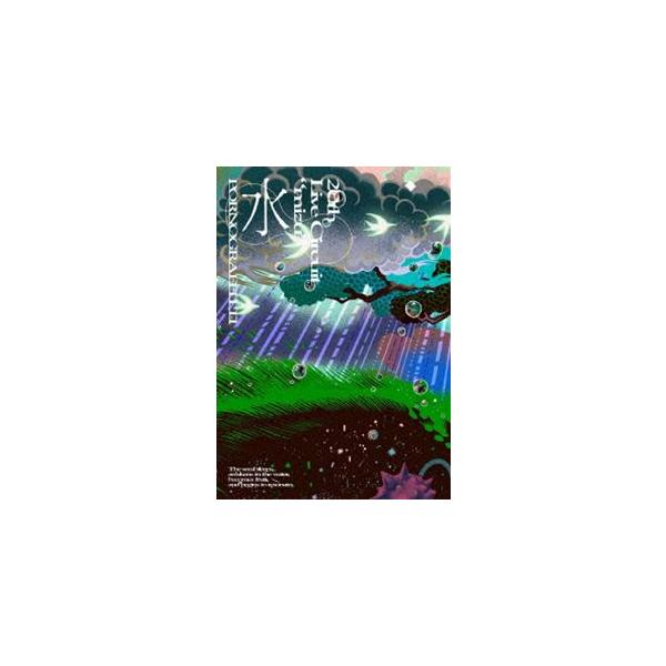 ポルノグラフィティ／20thライヴサーキット”水”Live at SGC HALL ARIAKE 2026 [Blu-ray]
