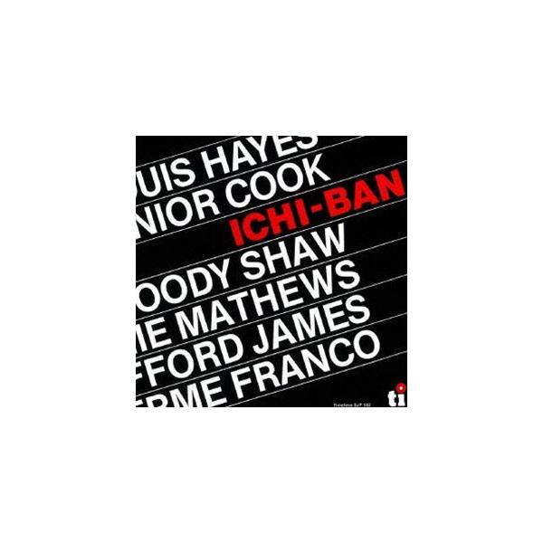 ルイス・ヘイズ〜ジュニア・クック（ds／ts） / イチバン（期間限定価格盤） [CD]
