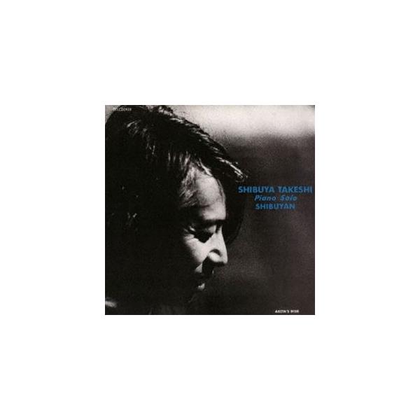 [Release date: December 18, 2024]種別:CD ジャズ・フュージョン国内ジャズ ※こちらの商品はインディーズ盤にて流通量が少なく、手配できない場合がございます 発売日:2024/12/18 販売元:ウルトラ・ヴ...