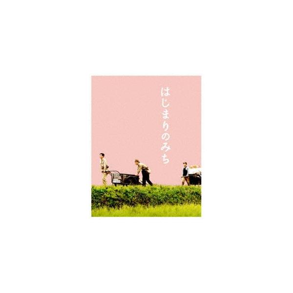 はじまりのみち [Blu-ray]