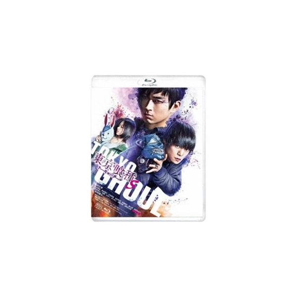 東京喰種 トーキョーグール【S】 [Blu-ray]