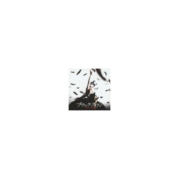 クリント・マンセル（音楽） / ブラック・スワン オリジナル・サウンドトラック [CD]