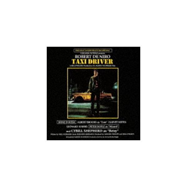 (オリジナル・サウンドトラック) タクシードライバー オリジナル・サウンドトラック（期間生産限定盤） [CD]