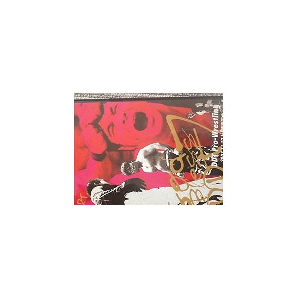 DDTプロレス God Bless DDT 7 2007.11.27 in 後楽園ホール [DVD]