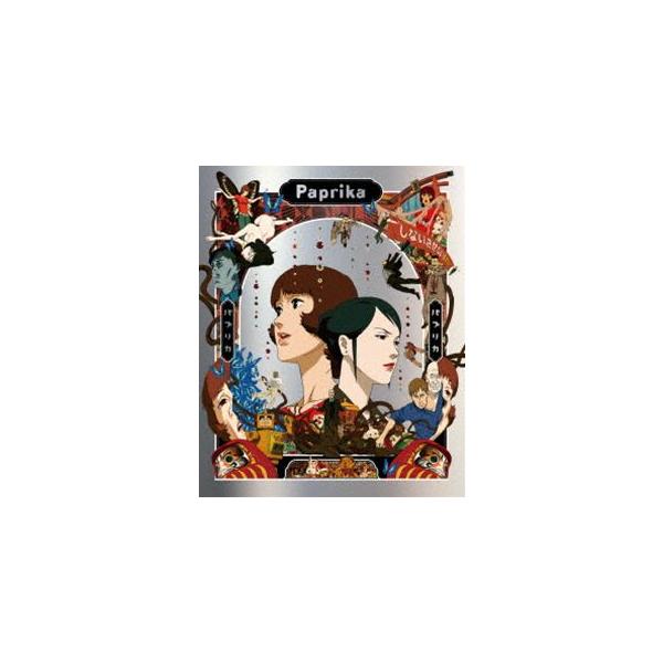 パプリカ 4K UHD＋ブルーレイセット [Ultra HD Blu-ray]
