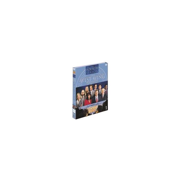 ザ・ホワイトハウス〈フォース〉セット1（期間限定） ※再発売 [DVD]