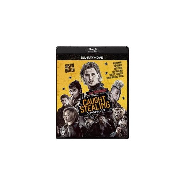 コート・スティーリング ブルーレイ＋DVDセット [Blu-ray]