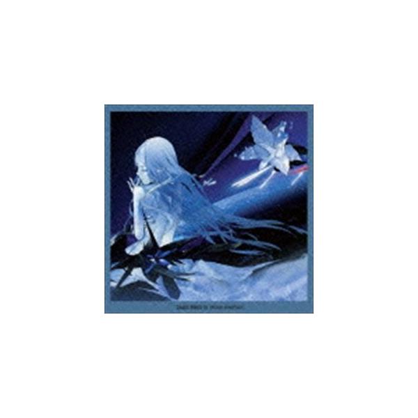 (ゲーム・ミュージック) ケイオスリングスIII オリジナル・サウンドトラック [CD]