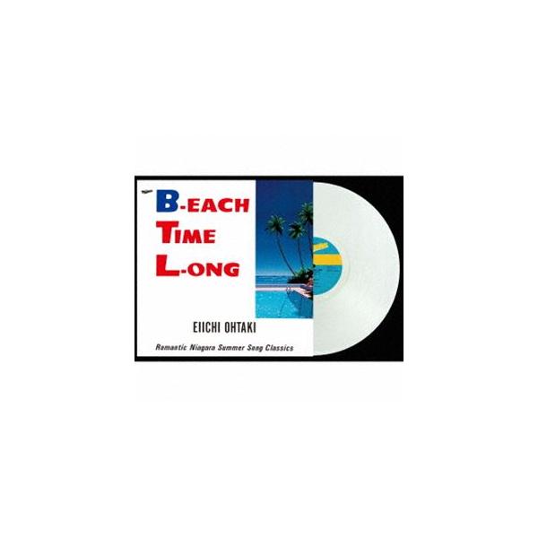 大滝詠一 / B-EACH TIME L-ONG 40th Anniversary Edition（完全生産