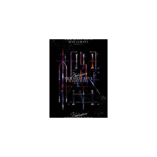 欅坂46／THE LAST LIVE -DAY1 ＆ DAY2-（完全生産限定盤） [Blu-ray]
