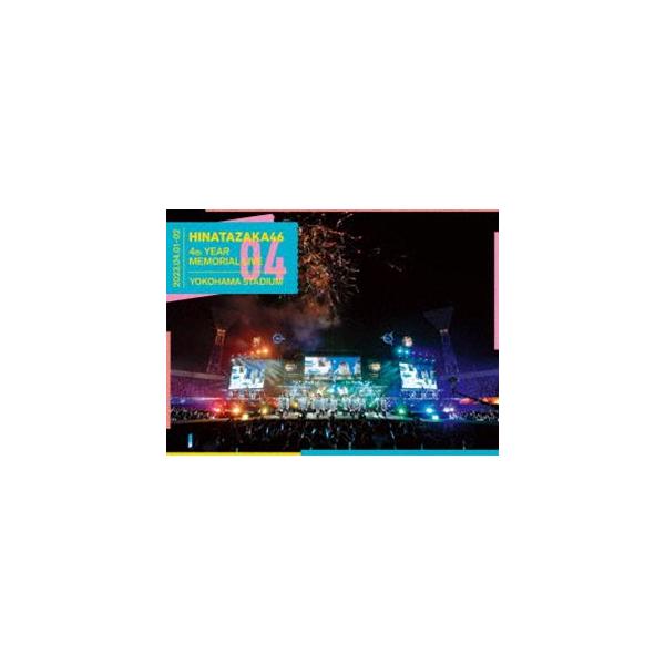 日向坂46 4周年記念MEMORIAL LIVE 〜4回目のひな誕祭〜 in 横浜スタジアム -DAY1 ＆ DAY2-（完全生産限定盤） [Blu-ray]
