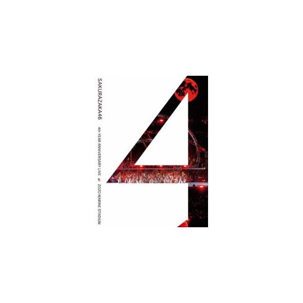 櫻坂46／4th YEAR ANNIVERSARY LIVE at ZOZO MARINE STADIUM（完全生産
