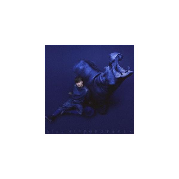 米倉利紀 / blue HIPPOPOTAMUS [CD] : ぐるぐる王国DS ヤフー店