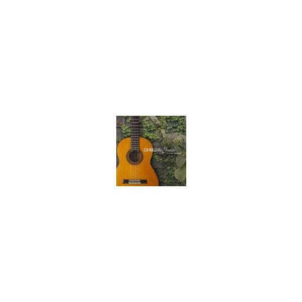 日渡奈那（g） / ジブリ・ザ・ギター [CD]