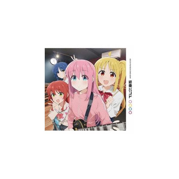 [Release date: January 29, 2024]種別:レコード 12inch 邦楽ロック/ソウル 発売日:2024/01/29 販売元:ソニー・ミュージックソリューションズ 登録日:2023/09/11 結束バンド ケッソク...