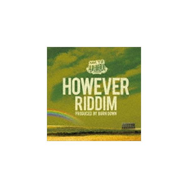 Various Artists HOWEVER RIDDIM CD