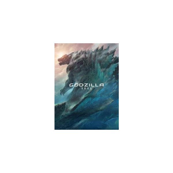 GODZILLA 怪獣惑星 Blu-ray コレクターズ・エディション [Blu-ray]