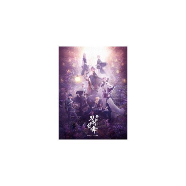 舞台『刀剣乱舞』綺伝 いくさ世の徒花 [Blu-ray]