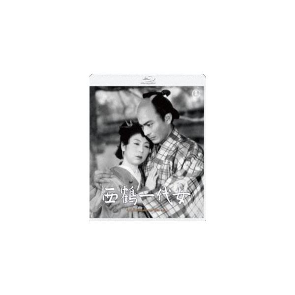 西鶴一代女 4Kリマスター [Blu-ray]