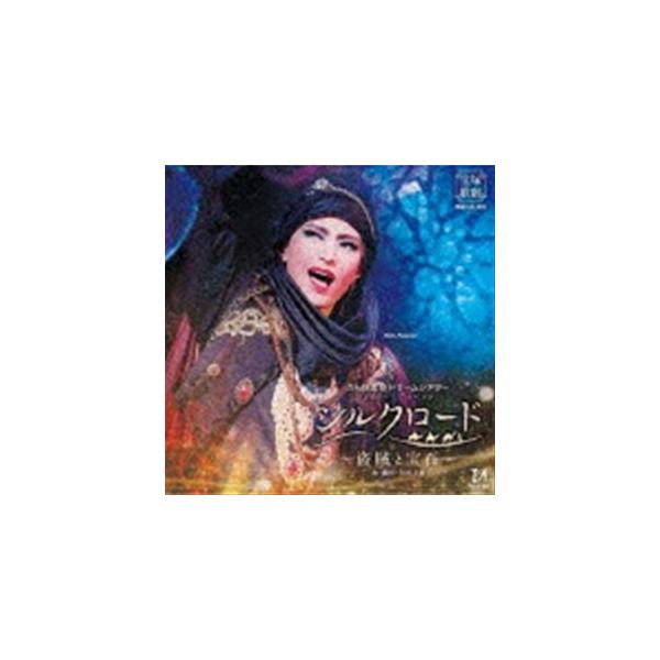 宝塚歌劇団 / 宝塚歌劇 雪組公演・実況：：かんぽ生命 ドリームシアター レビュー・アラベスク シルクロード〜盗賊と宝石〜 [CD]