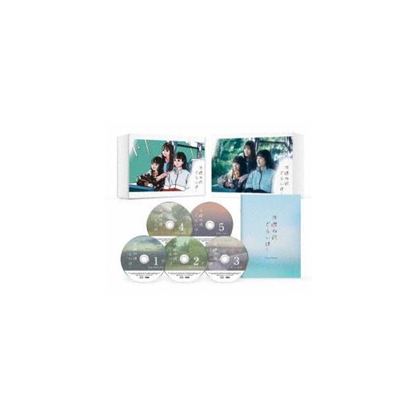 日曜の夜ぐらいは... Blu-ray Box [Blu-ray]