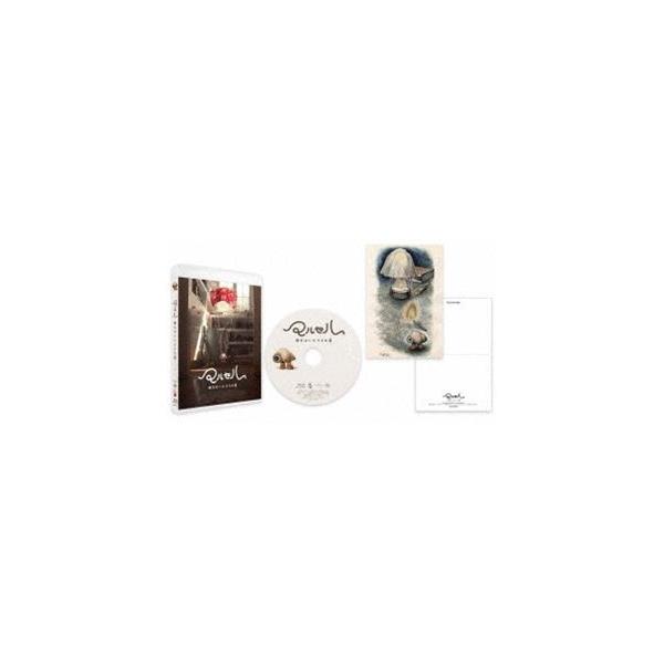 マルセル 靴をはいた小さな貝 Blu-ray [Blu-ray]