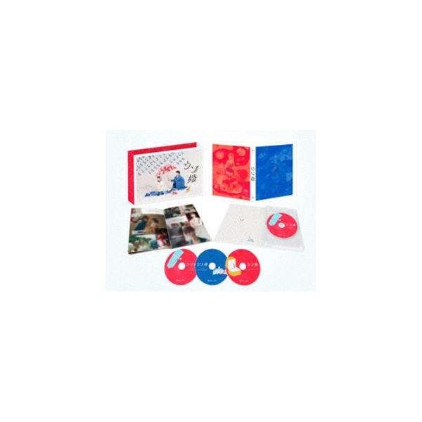 ウソ婚 Blu-ray BOX [Blu-ray]