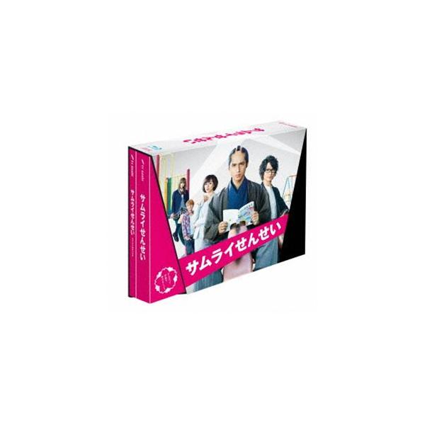 サムライせんせい Blu-ray BOX [Blu-ray]