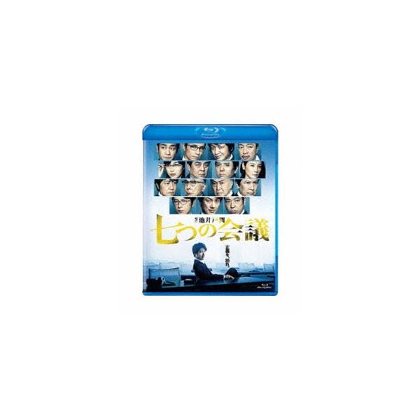 七つの会議 通常版Blu-ray [Blu-ray]