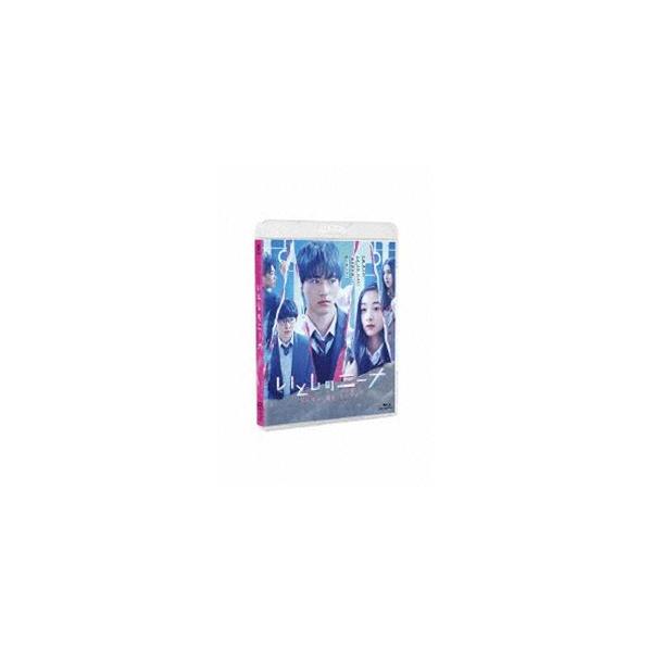 いとしのニーナ Blu-ray [Blu-ray]