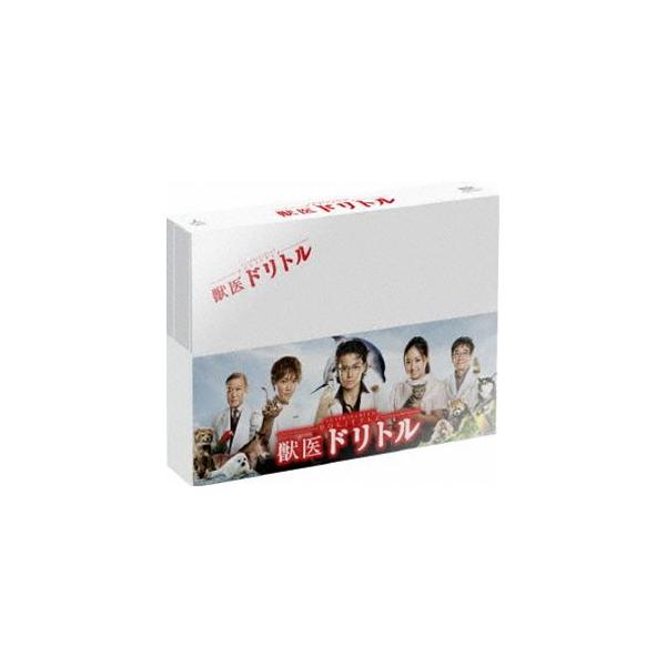 獣医ドリトル DVD-BOX [DVD]