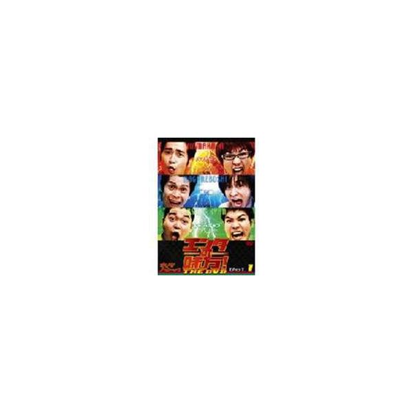 エンタの味方!THE DVD ネタバトルVol.1 ハマカーンvs流れ星vsキャン×キャン [DVD]