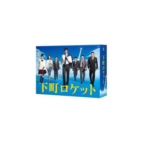 下町ロケット -ディレクターズカット版- DVD-BOX [DVD]
