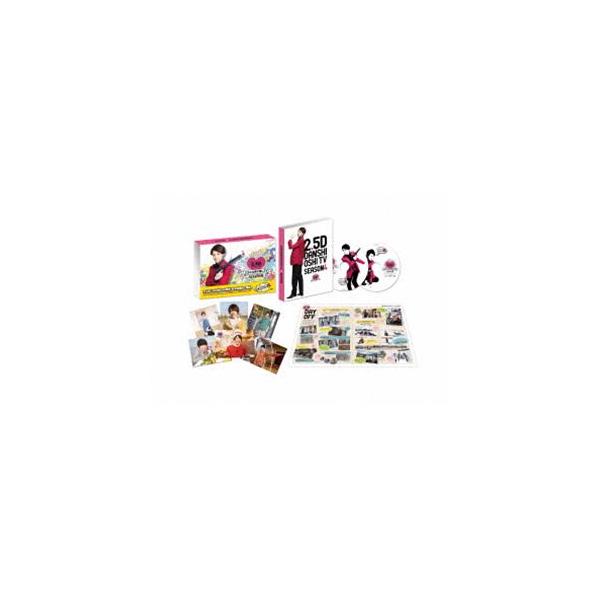 2.5次元男子推しTV シーズン4 DVD-BOX [DVD]