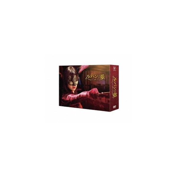 ルパンの娘（2020）DVD-BOX [DVD]